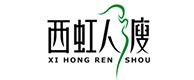 深圳20